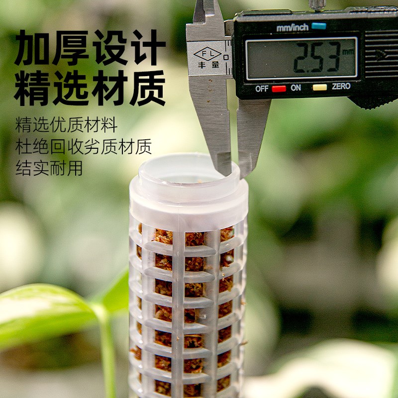 龟背竹水苔柱热植专用支撑杆白龟蔓绿绒可拼接植物攀爬柱花架新型图片