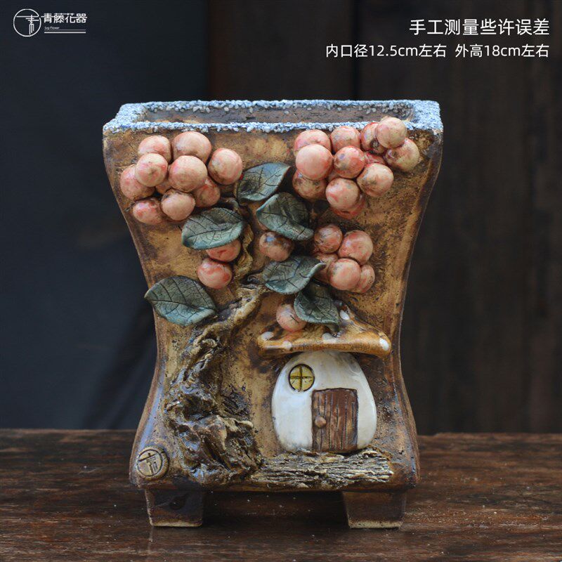 青藤手捏陶多肉花盆法师缀化老桩高盆麦饭石透气复古装饰土陶盆具
