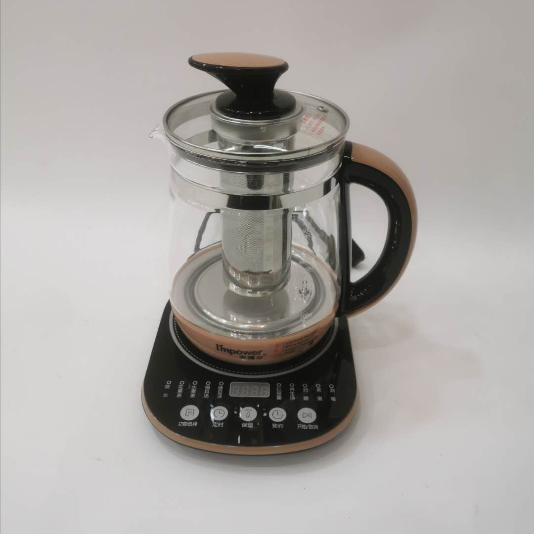 安博尔7300养生壶家用玻璃电茶壶全自动煮茶器多功能养生烧水壶
