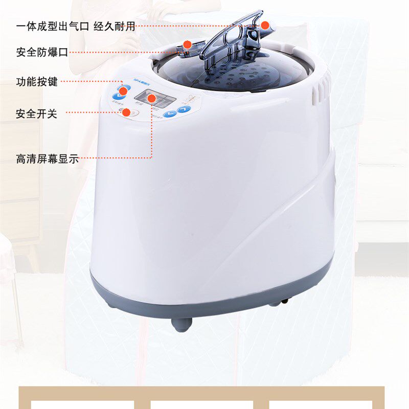 汗蒸箱家用全身无排毒发汗浴箱家庭式汗蒸桑拿房蒸汽袋熏蒸桶机仪
