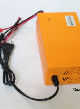 12v4a8a12a20a铅酸电瓶水电瓶电子智能充电器摩托车汽车电瓶充电