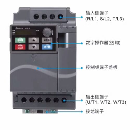 台达变频器VFD004/007/015/022/040/0.75/1.5/2.2KW/EL/21/43W