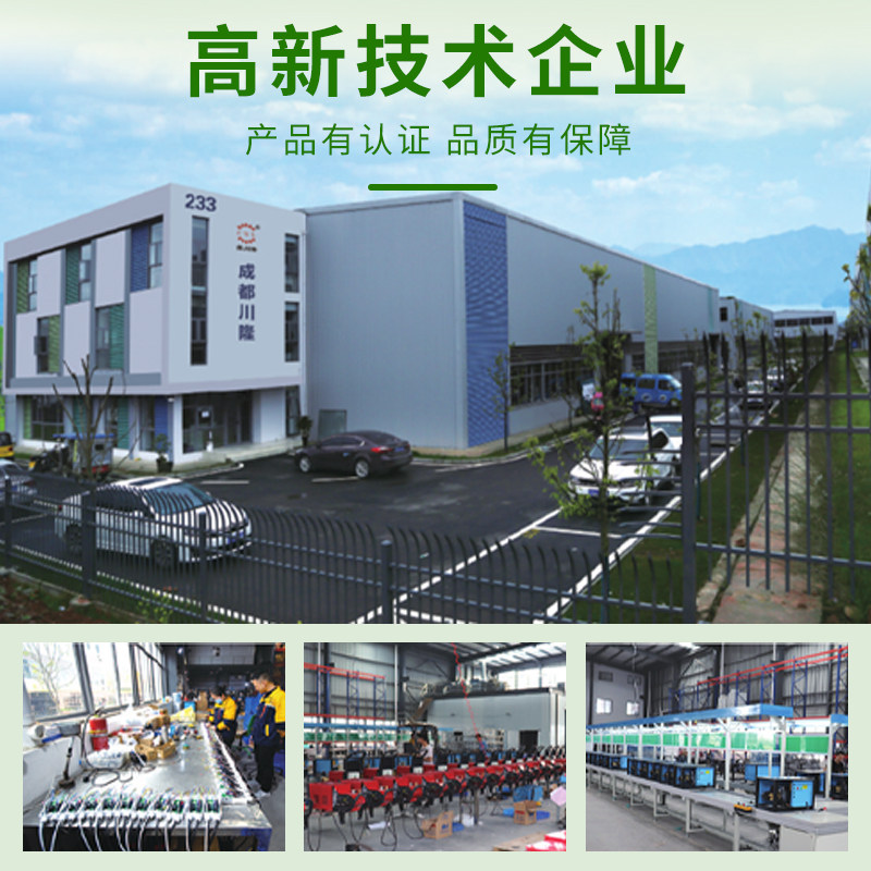 景观高压造雾设备雾森系统人造雾主机园林雾化冷雾降尘加湿喷雾