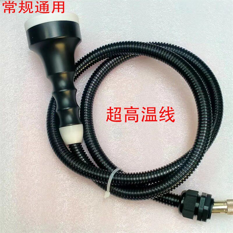 隔空减肥仪手柄配件微波爆月牙探头美容仪器能量头体雕塑减脂通用
