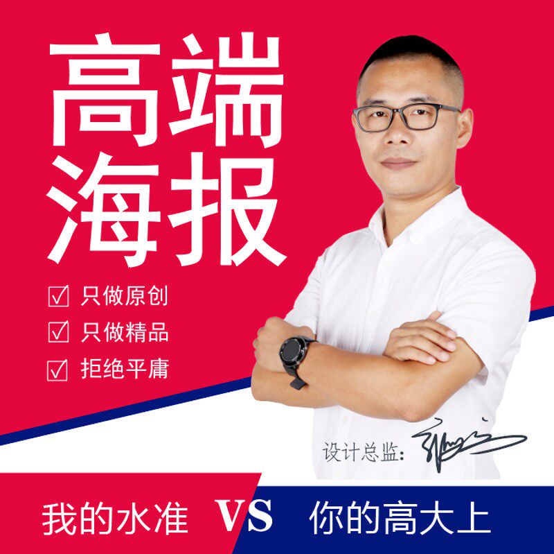 企业宣传册画册折页产品图册手册菜单长图文化墙排版展板主kv设计