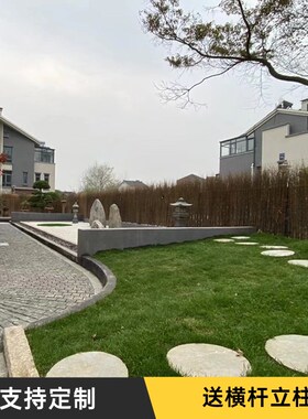 茅草屋顶装饰遮丑竹枝竹丝条篱笆竹稍稻草仿真毛草农家乐竹子围栏