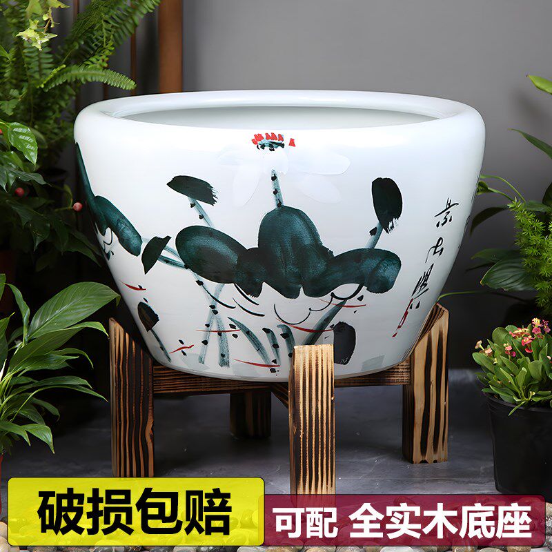 陶瓷荷花大缸配实木底座庭院阳台花盆水缸家用睡莲缸古法养鱼造景