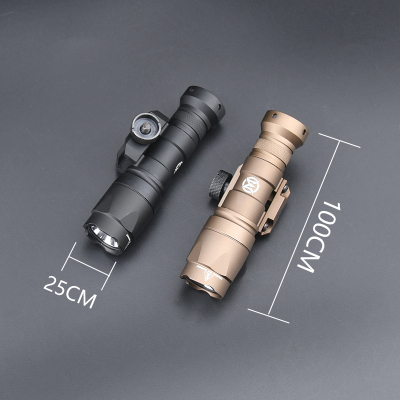 沃德森M300A/M300C战术手电筒铝合金LED强光照明流明升级20MM导轨