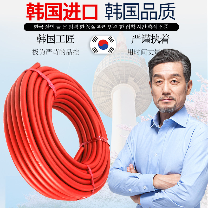 维特斯进口8mm高压氧气管橡胶管焊割工业用防爆耐高压氧气乙炔管