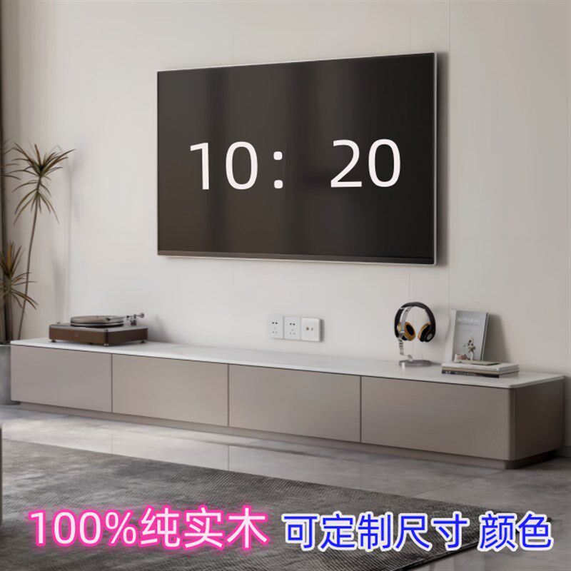 简约现代轻奢岩板电视柜整装落地客厅小户型地台柜网红定制