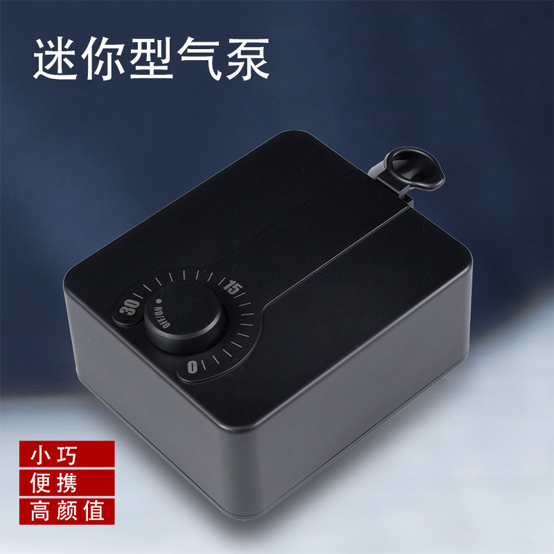 500K迷你喷笔气泵套装无极调压自动启停喷漆喷泵美容护理注氧喷雾