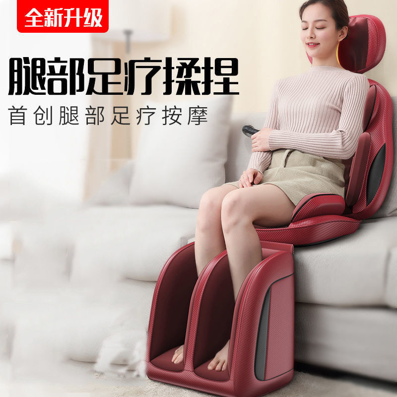 智能颈部肩部背部腰部家用全身揉捏按摩仪器按摩椅颈椎多功能靠垫