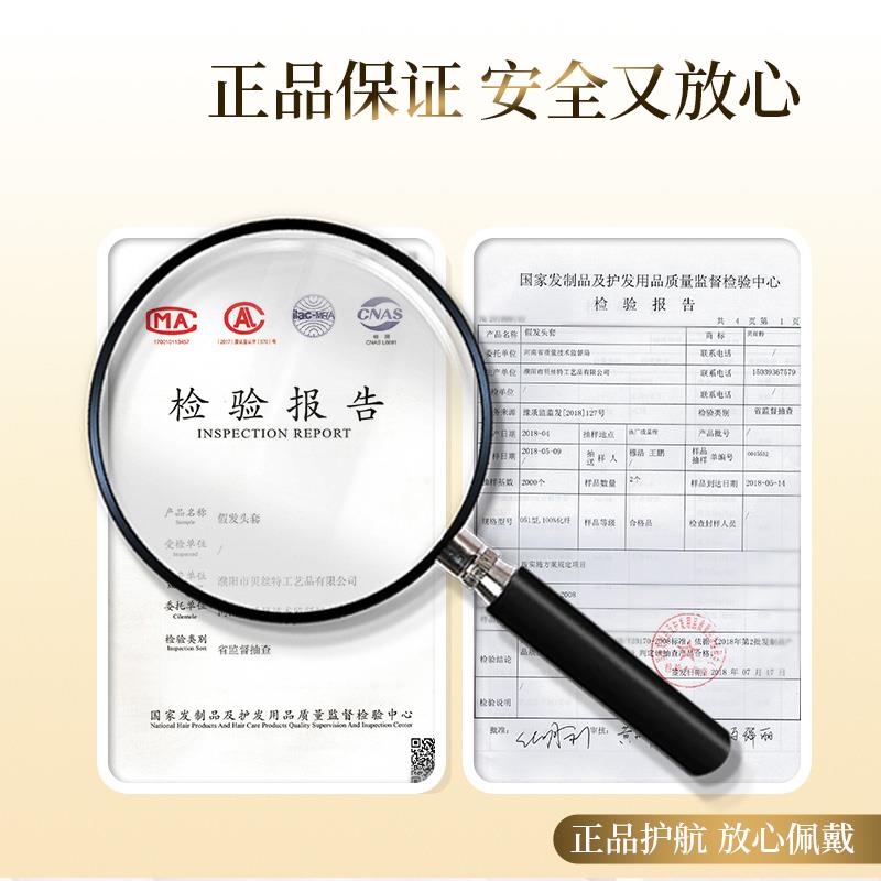 假发女全头套短发中老年日常全真发自然妈妈款女士假发套真人发丝