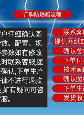 防爆胶泥耐高温密封电缆防火泥封堵20公斤国防化工防爆AB绝缘胶泥