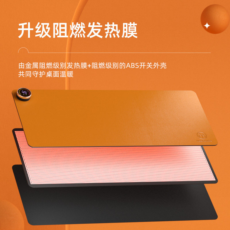 加热桌垫鼠标垫超大发热暖桌垫办公室键盘暖手电脑工位桌面垫子