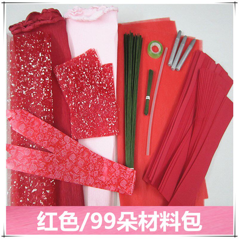 DIY做手工花蓝色妖姬玫瑰花束花艺材料