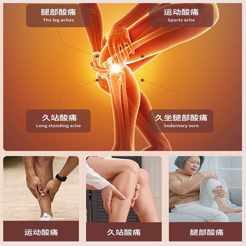 空气波腿部按摩器全自动揉捏小腿经络疏通老人气压静脉曲张按摩仪