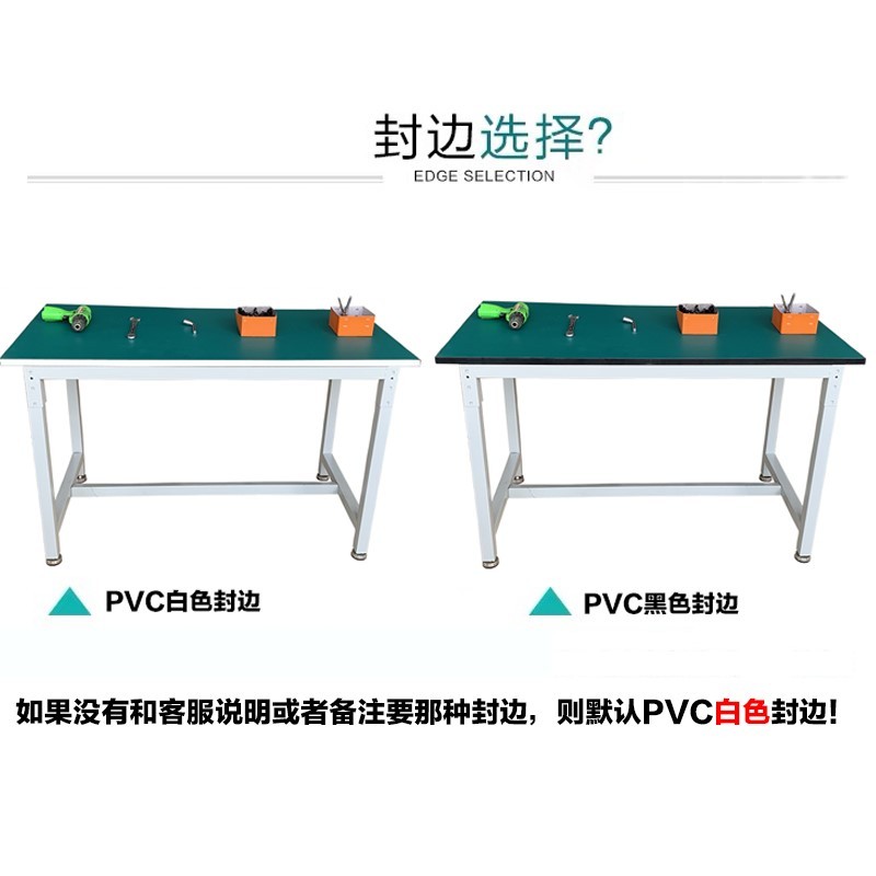 双层防静电工作台 操作台可订做尺寸 广东生产电子维修桌子