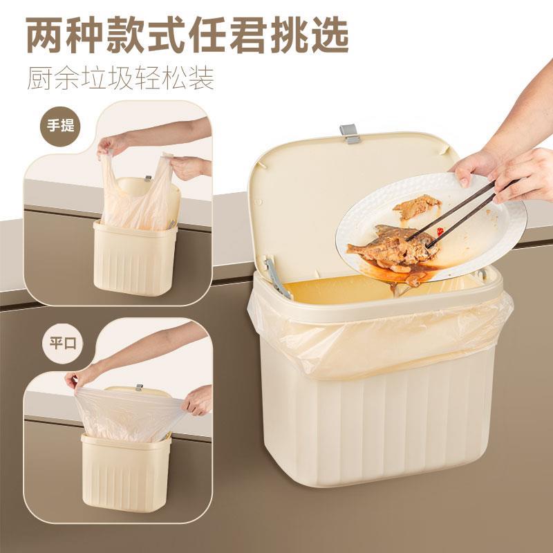 壁挂式垃圾袋小号家用加厚手提式垃圾桶用厨余挂式专用收纳袋