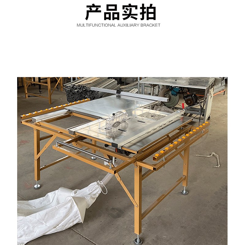 木工改装精密锯台通轴轨道铝滑道推台锯隐形静音轨道锯台导轨配件