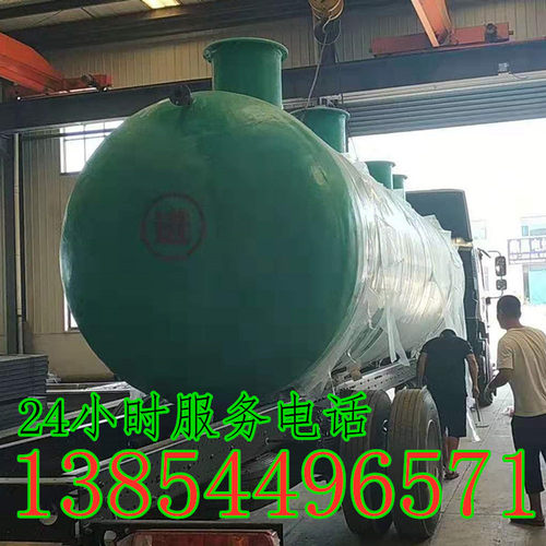 地埋式玻璃钢一体化污水处理设备农村医院工厂配套生活污水处理器