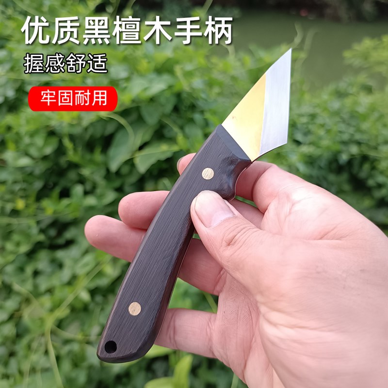 新款67+硬度高速钢手工嫁接刀果树苗木嫁接工具园艺金弹子芽接刀
