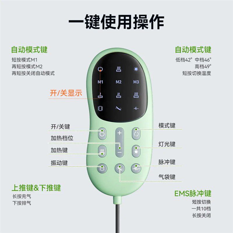 【源自英国】OES电动顶腰腰部按摩器脊椎脉冲按摩仪舒缓腰椎牵引