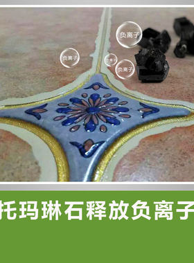 WEFV维芙水性美缝剂瓷缝胶瓷砖地砖墙缝真防水防霉专用填缝勾缝剂