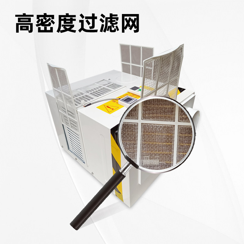 电梯专用空调单冷1P冷暖1.5匹无水观光客梯货梯轿厢专用空调附件