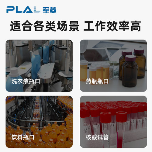 360度无限旋转气爪平行2爪3爪灌装机气缸YCMRS3-32拧瓶盖机气缸