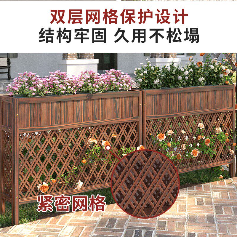 防腐木栅栏围栏户外庭院花槽种植箱隔断餐饮护栏花箱阳台花盆托架