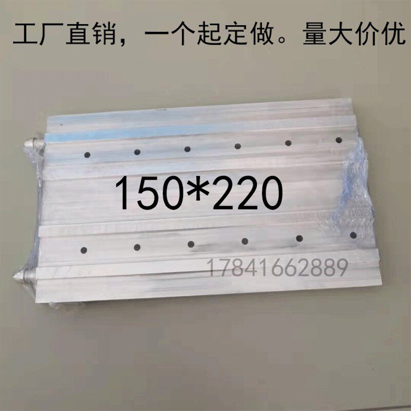 铝水冷板控制工业模具水冷式散热器半导体制冷改装铝合金散热铝板