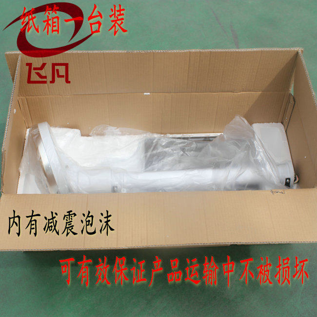 包邮身高体重秤 表盘式身高体重计 学生体质测试秤身高体重测试仪