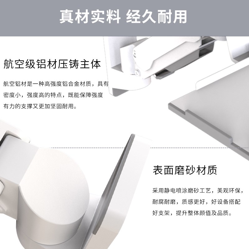 显示器壁挂支架工业医疗设备通用电脑屏幕键盘鼠标一体大承重挂架