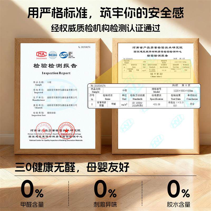 铁艺五斗柜钢制斗柜边柜床头床尾收纳柜收纳柜家用铁皮柜抽屉柜子