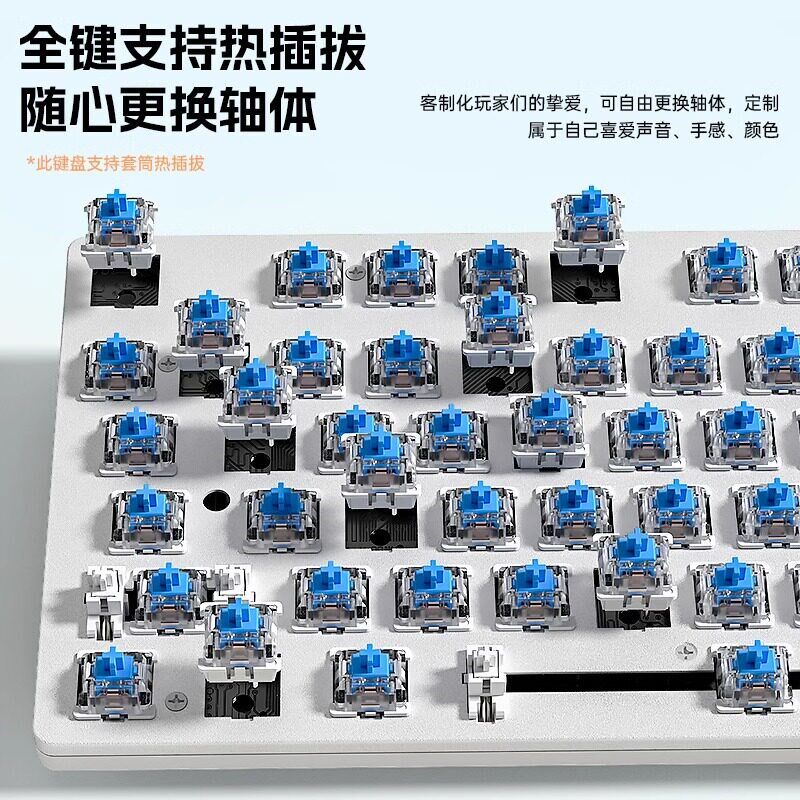 狼蛛F2068pro机械键盘鼠标套装电竞游戏青茶轴无畏契约三角洲电脑