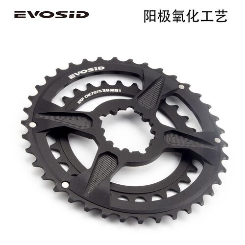 山地自行车一体牙盘GXP速联直装双盘36-26T 38-28T盘片高强度越野