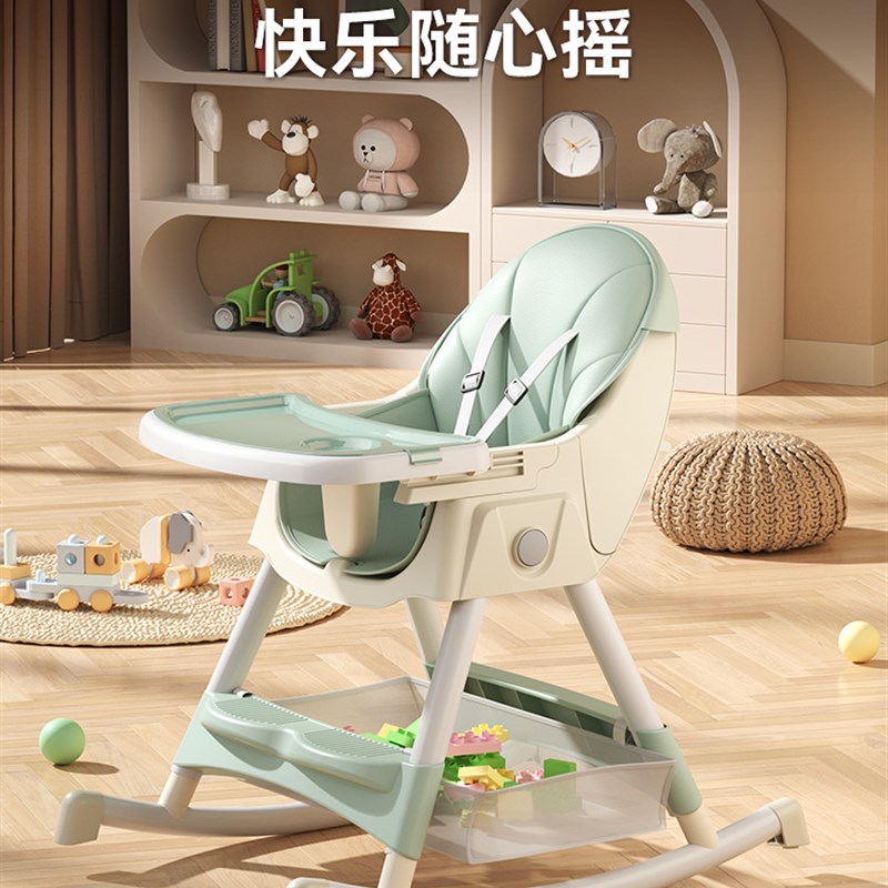 宝宝餐椅吃饭多功能可折叠婴儿座椅家用可携式婴儿餐桌座椅儿童饭