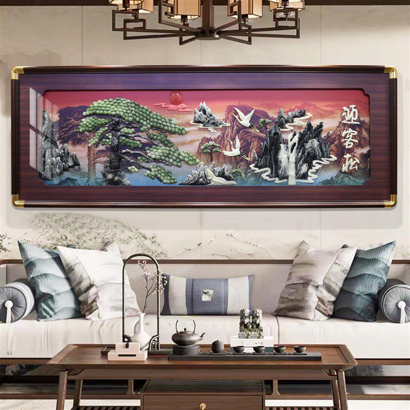 新中式客厅沙发背景墙挂画立体浮雕玉雕装饰画中国风山水画餐厅画