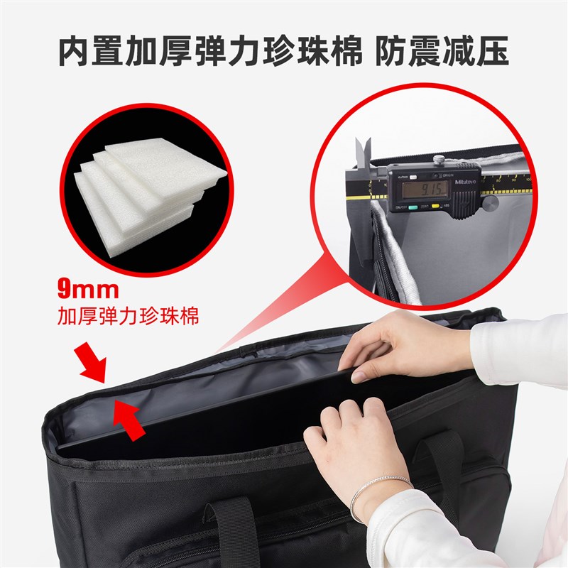 显示器收纳包24寸搬家出行李箱27寸32寸曲面屏出行防震水主机箱包