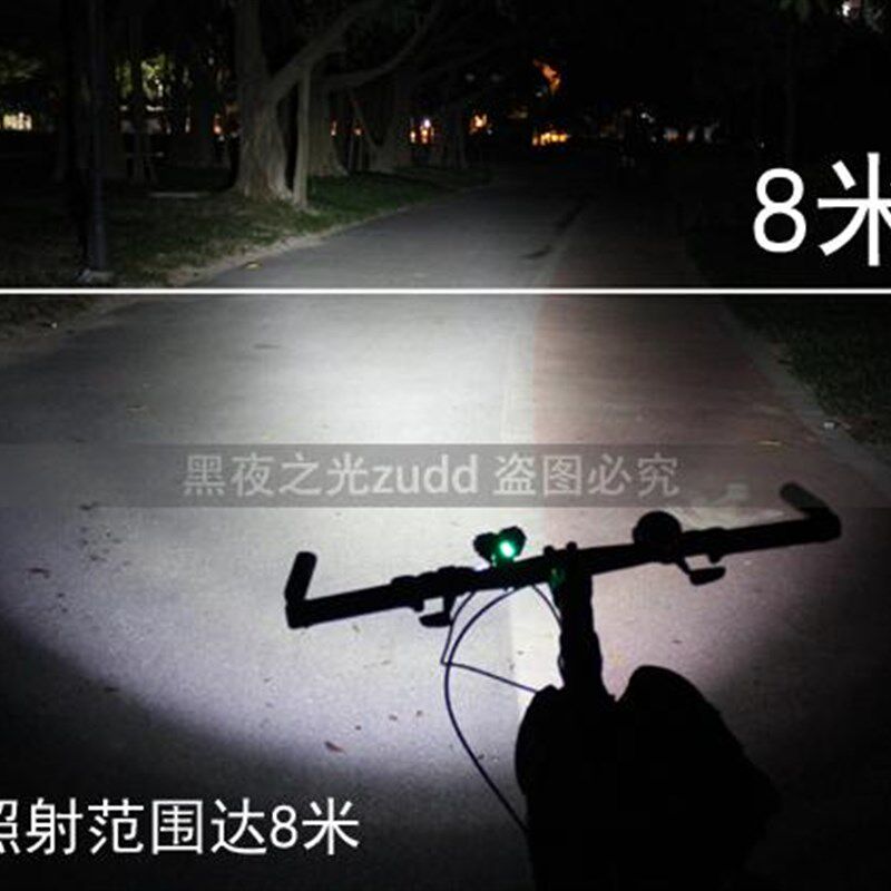 夜骑T6自行车灯L2充电车前灯头灯山地车配件骑行装备套装防水强光