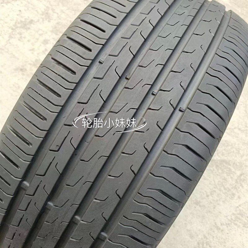 马牌轮胎带静音棉265/45R21 EC6 原配蔚来ES8 魏牌蓝山/摩卡/拿铁