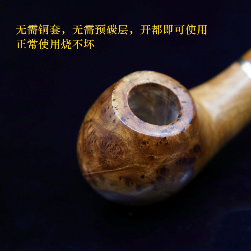 麻梨疙瘩实木烟斗弯式男士专用烟丝烟锅手工过滤旱烟斗实木质配件
