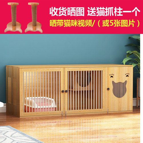 猫窝猫笼别墅实木豪华三层家用猫房柜子四季通用猫咪繁殖房宠物屋