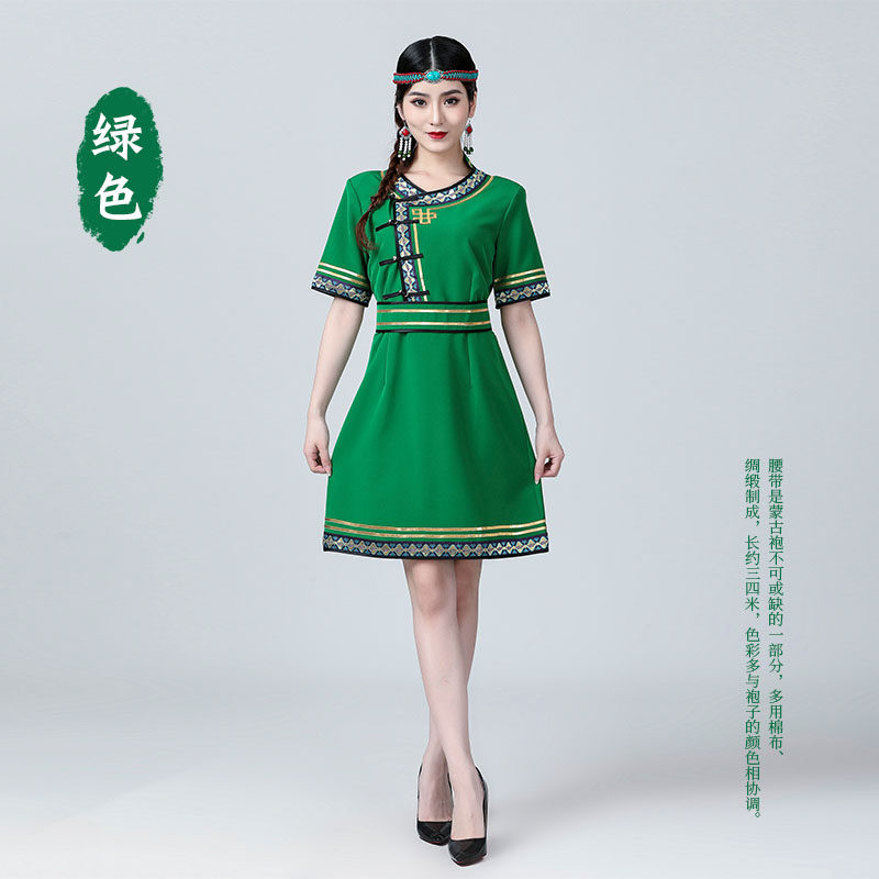 夏季蒙族服装短袖女士中长款蒙古餐厅服务员工作服新款蒙古袍短袖