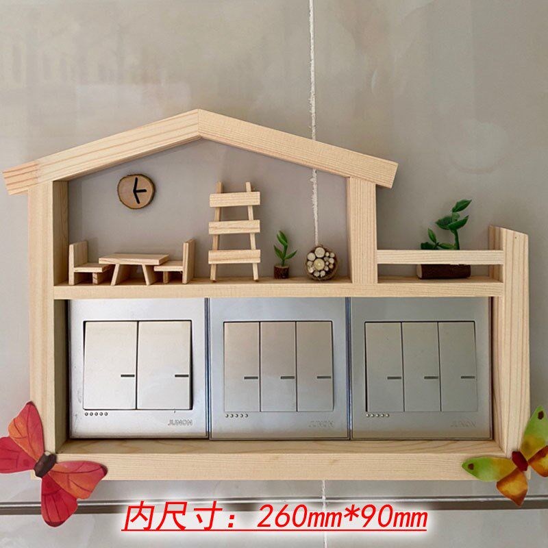 实木开关贴保护套墙贴家用插座面板防触电罩按钮开关装饰边框遮丑