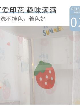 XM女童寝室幼儿园铁架床高低床铁床蚊帐上下铺专用上铺一米1宽