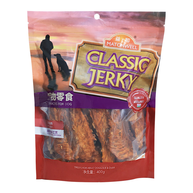 益和宠物狗狗零食鸭肉干鸡肉干鸡胸肉幼犬泰迪法斗小狗大型犬肉干