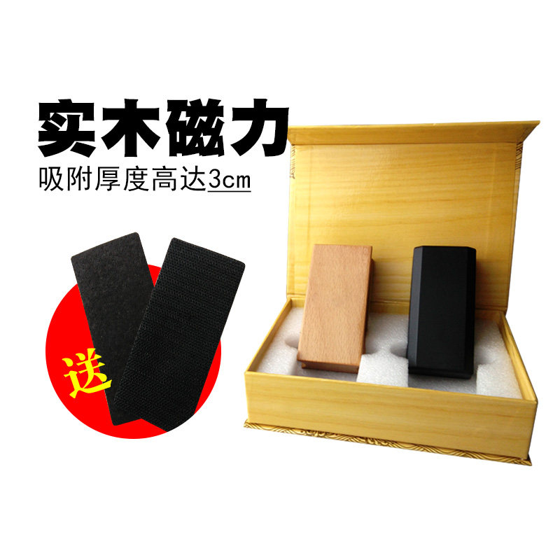 大鱼缸超强磁力刷清洗清理玻璃擦实木型缸刷子清浩工具可吸30MM厚
