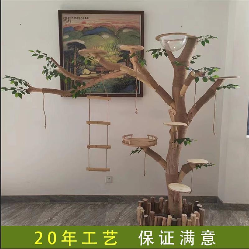 精品猫爬架枯树干实木树枝树杈造型树服装店橱窗装饰假树造景套装
